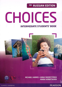Choices Russia Intermediate Student's Book купить