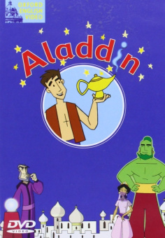 Fairy Tales Aladdin (DVD) купить