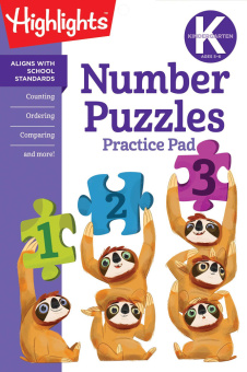 Highlights: Kindergarten Number Puzzles купить