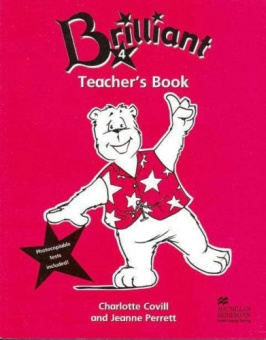 Brilliant 4 Teacher's Guide купить