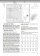 Submarino: Guia didactica + audio descargable купить Submarino: Guia didactica + audio descargable купить
