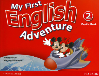 My First English Adventure 2 Pupil's Book купить