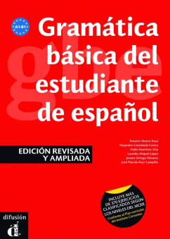Gramatica basica del estudiante de espanol. Edicion revisada y ampliada купить