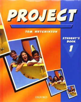 Project 1 Second Edition Student's Book купить