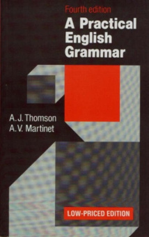 Practical English Grammar (Fourth Edition) купить