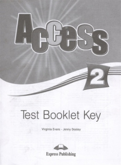 Access 2 Test Booklet Key купить