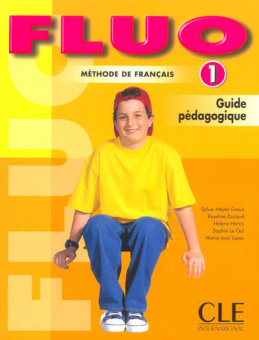 Fluo 1 Guide pedagogique купить