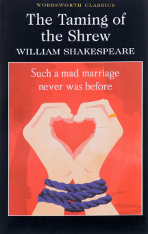Shakespeare W. The Taming Of The Shrew купить