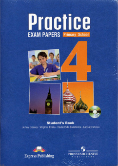 Practice Exam Papers (Primary School) Student's Book with CD купить