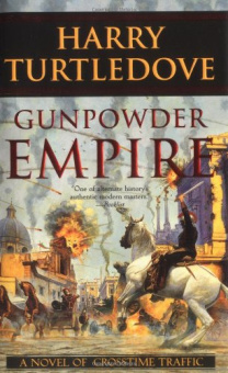 Gunpowder Empire купить