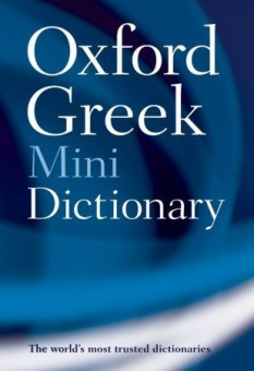 Oxford Greek Mini Dictionary купить