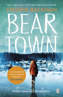 Beartown купить
