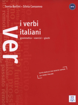 I verbi Italiani купить