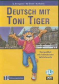 Ja klar!: 1 DVD купить