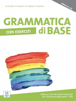 Grammatica di Base con esercizi купить