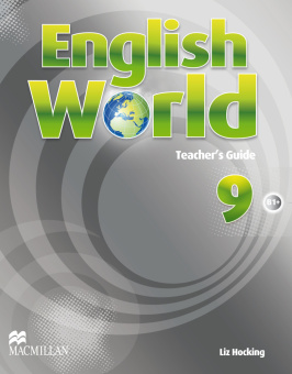 English World 9 Teacher's Guide купить
