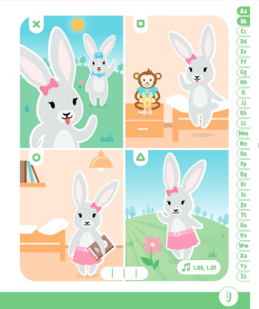 Sag Hallo! Kursbuch купить