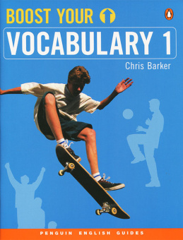 Boost Your Vocabulary Book 1 купить