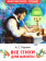 Пушкин А. Все стихи для школы (ВЧ) купить Пушкин А. Все стихи для школы (ВЧ) купить