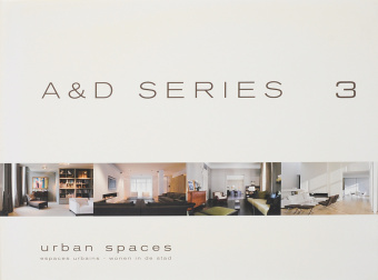 Urban Space купить