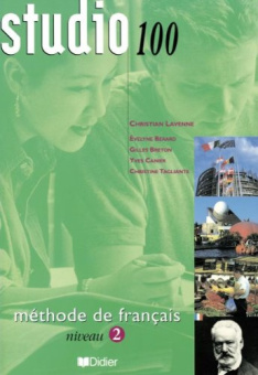Studio 100 niveau 2 Livre de l'eleve купить