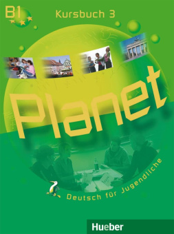 Planet 3 Kursbuch купить