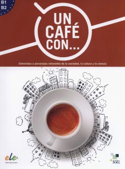 Un café con... купить
