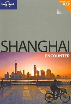 Shanghai Encounter купить