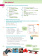 Klasse! A1.2 Kursbuch - Hybrid купить Klasse! A1.2 Kursbuch - Hybrid купить