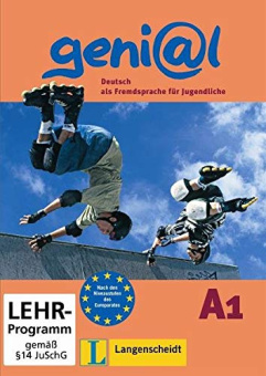 geni@l А1: DVD купить