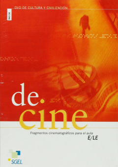 De Cine DVD купить