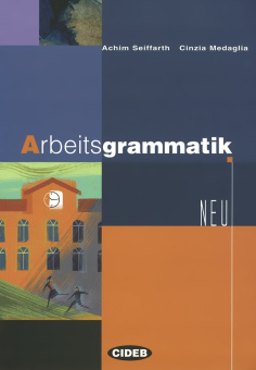 Arbeitsgrammatik купить