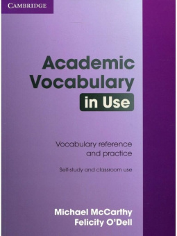 Academic Vocabulary in Use Book with answers купить