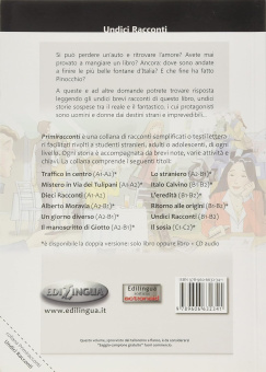 Undici Racconti купить