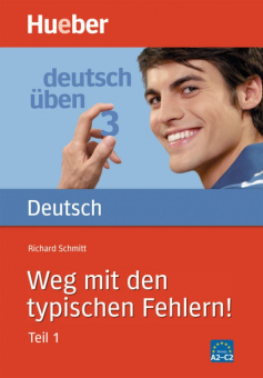 deutsch uben 3: Weg mit den typischen Fehlern! Teil 1 купить