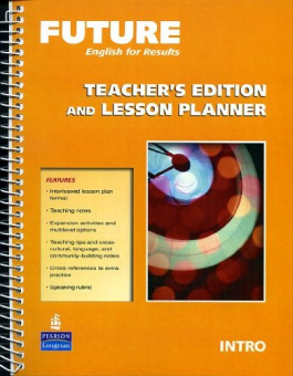 Future Intro Teacher's Edition and Lesson Planner купить