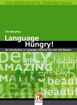 Language Hungry купить
