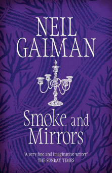 Smoke and Mirrors купить