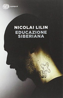 Educazione siberiana купить