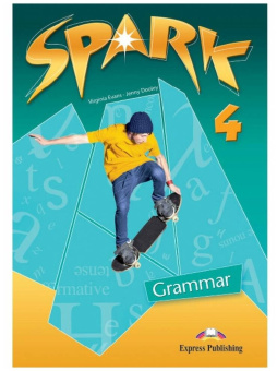 Spark 4 (Monstertrackers) Grammar Book купить