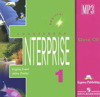Enterprise 1 Class Audio CDs купить
