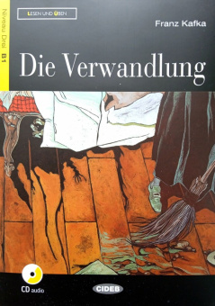 Lesen und Uben Niveau Drei (B1) Die Verwandlung + CD купить