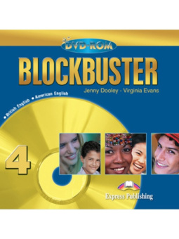 Blockbuster 4 DVD-ROM купить