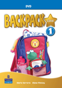 Backpack Gold Level 1 DVD купить