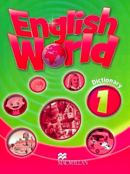 English World 1 Dictionary купить