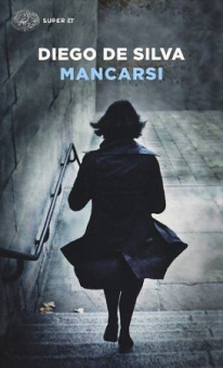 Mancarsi купить