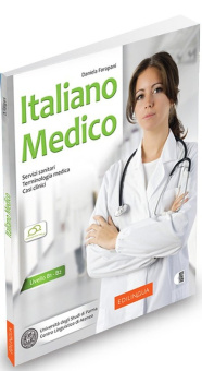 Italiano Medico + Tracce audio, QR code купить