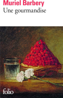 Gourmandise купить