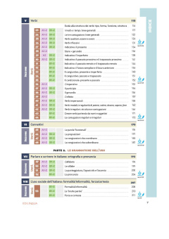 Grammatica italiana più +codice i-d-e-e купить