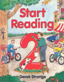 Start Reading Book 2 купить